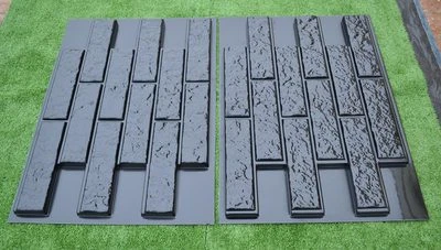 Concrete molds Plaster Wall Stone Cement Tiles mould ABS plastic set 2 pcs W14