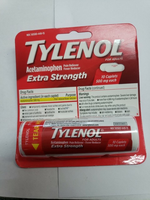 Image of 784345005066