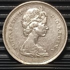 1969 25 Cents Canada AU Small Denticles 2nd Portrait World Coin  — photo 3