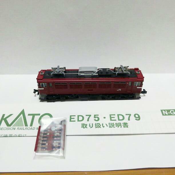 TOMIX N Gauge 3102 C35 Container Cars (3-Pack) – Japanese Import, Model Train - View #9