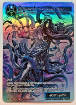 Force of Will The Seventh Alecto, Unstoppable Fury S4 Buy a Box NM/M 