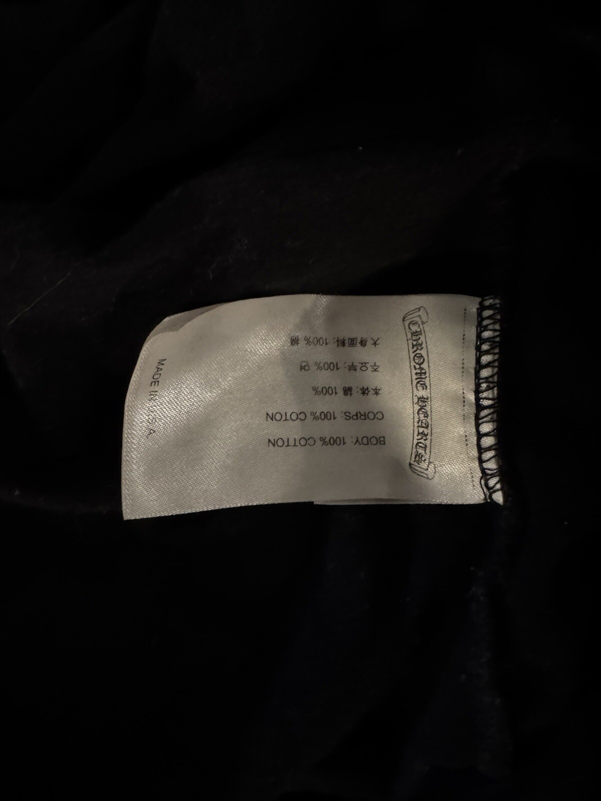 Chrome Hearts GRP Y Not Embroidered Pocket Long Sleeve T-Shirt X-small image 5