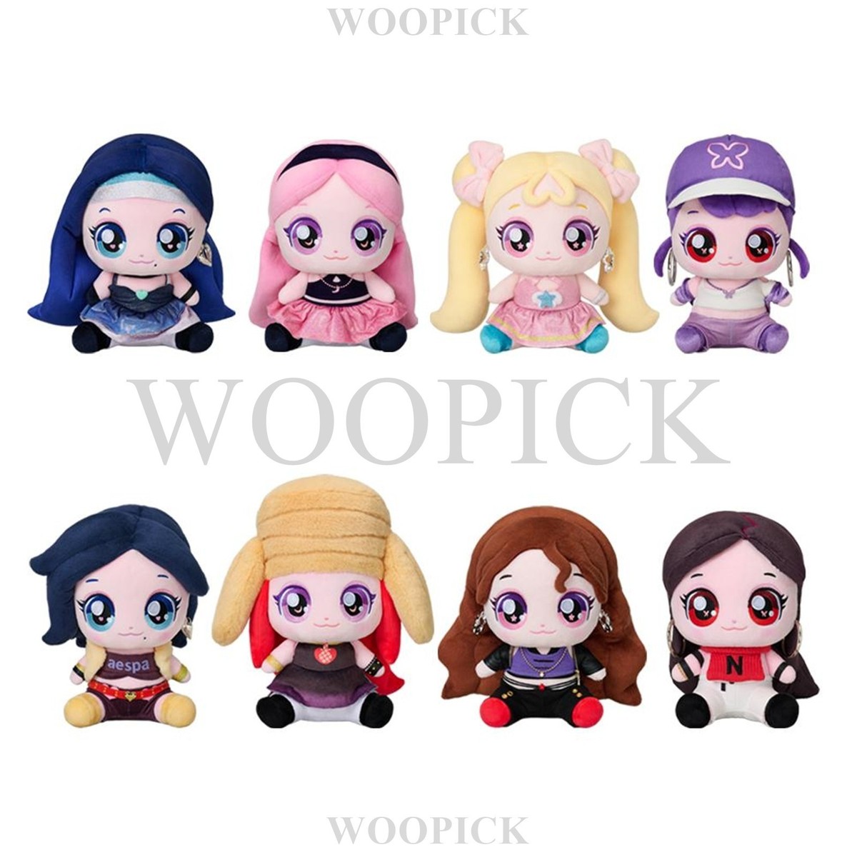 Catch Teenieping X Aespa Collaboration 8-Type Plush Doll Cutie
