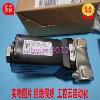 1pcs New burkert 6213EV A 13 FKM VA Rc1/2 solenoid valve 00507450 *bn