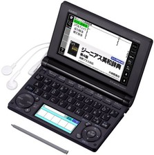 Casio electronic dictionary Data Plus 6 high school model XD-B4800BK black