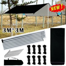300*300cm Tent Tarp Hammock Shelter Rain Sun Shade Camping Beach Waterproof NEW