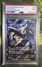 Lugia V (Alternate Full Art) 186/195 Swsh12: Sword & Shield