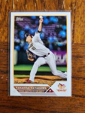 2023 Topps NPB Takahisa Hayakawa #140 Rakuten Eagles WBC Samurai Japan MLB