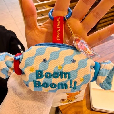 Original POP MART Twinkle Twinkle Mini Bag Pendant Candy Bag - Blowing Bubblegum