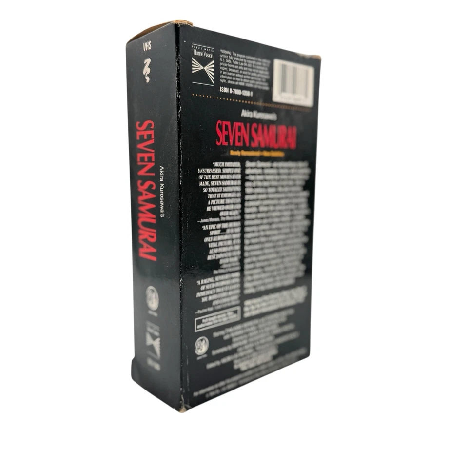 Seven Samurai VHS, 1992, 2-Tape Set Akira Kurosawa Japanese Classic English Sub. - Image 2 of 4