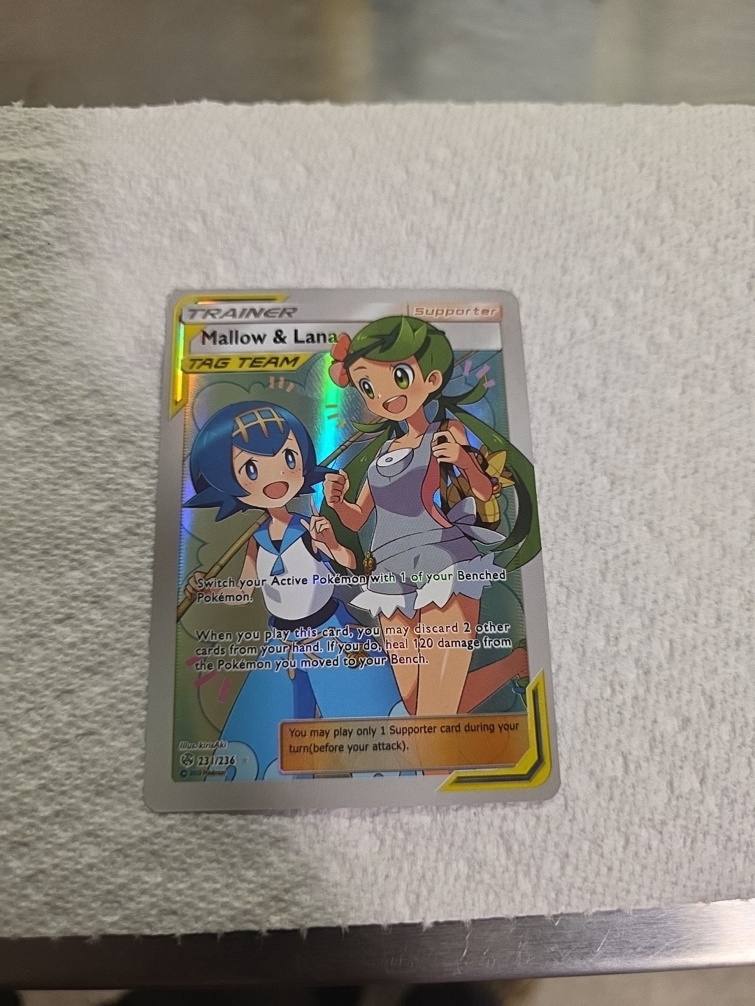 Mallow & Lana (Full Art) 231/236 Sm-Cosmic Eclipse Holo- NM