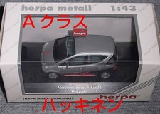 Herpa 1/43 Mclaren Mercedes A Class Hakkinen Benz