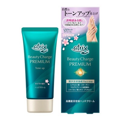 Atrix Beauty Charge Premium Tone-Up Hand Cream, Sakura Scent, 60g, Moisturizing
