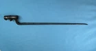 Civil War US Springfield socket Bayonet Federal Issue US Mark  1861-1865 Lot 861