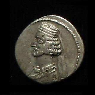 Parthian Silver Drachm Mithradates IV 57 54 BCE #9