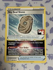 (Stamped) Sky Seal Stone - 143/159 - Play! Prize pack Series