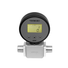 Digital Gas Flow Meter Gas Mass Air Nitrogen Oxygen Flow Rate Meter