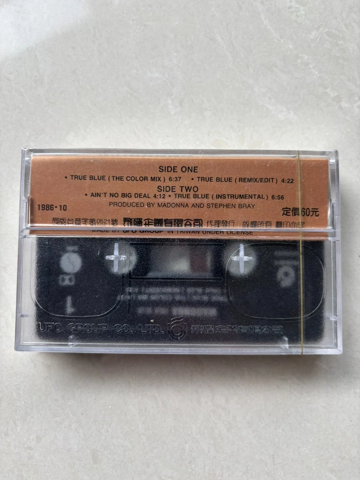 Madonna True Blue 1986 UFO Remix Version 4-Track LTD Taiwan Only Cassette SEALED - Image 3 of 4