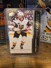 2021-22 UPPER DECK EXTENDED SERIES DANIIL MIROMANOV YOUNG GUNS #736