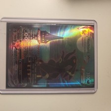 Pokémon Nachtara VMAX Drachenwandel 215/203 Deutsch Moonbreon Evolving Skies.