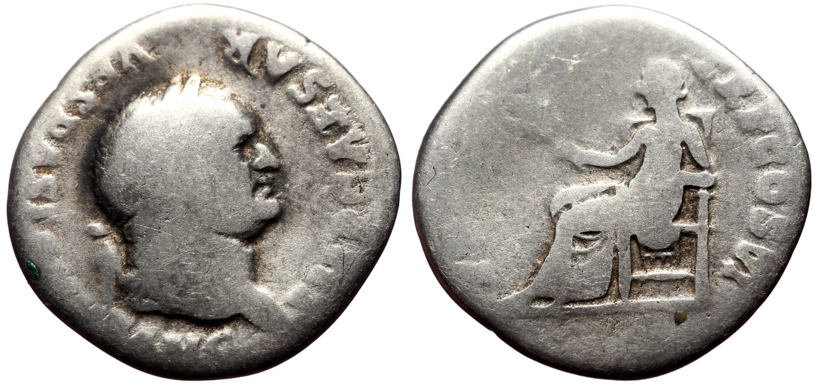 Roman Silver Denarius - Rome 75 AD - Vespasian