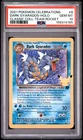 2021 POKEMON CELEBRATIONS CLASSIC COLLECTION #8 DARK GYARADOS-HOLO PSA 10