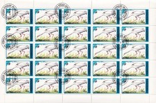SA22m Mongolia 1990 White-naped Crane, used full sheet.