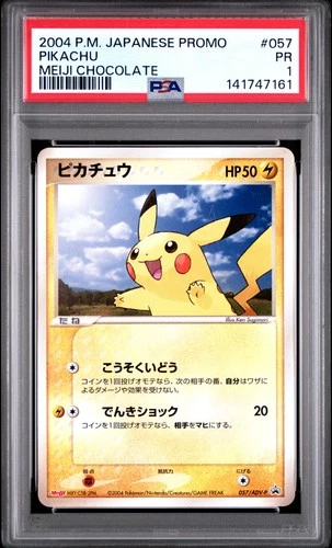 2004 POKEMON JAPANESE PROMO MEIJI CHOCOLATE #057 PIKACHU PSA 1