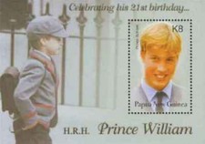 Timbre Famille royale Papouasie Nouvelle Guinée BF25 ** (49168AP)