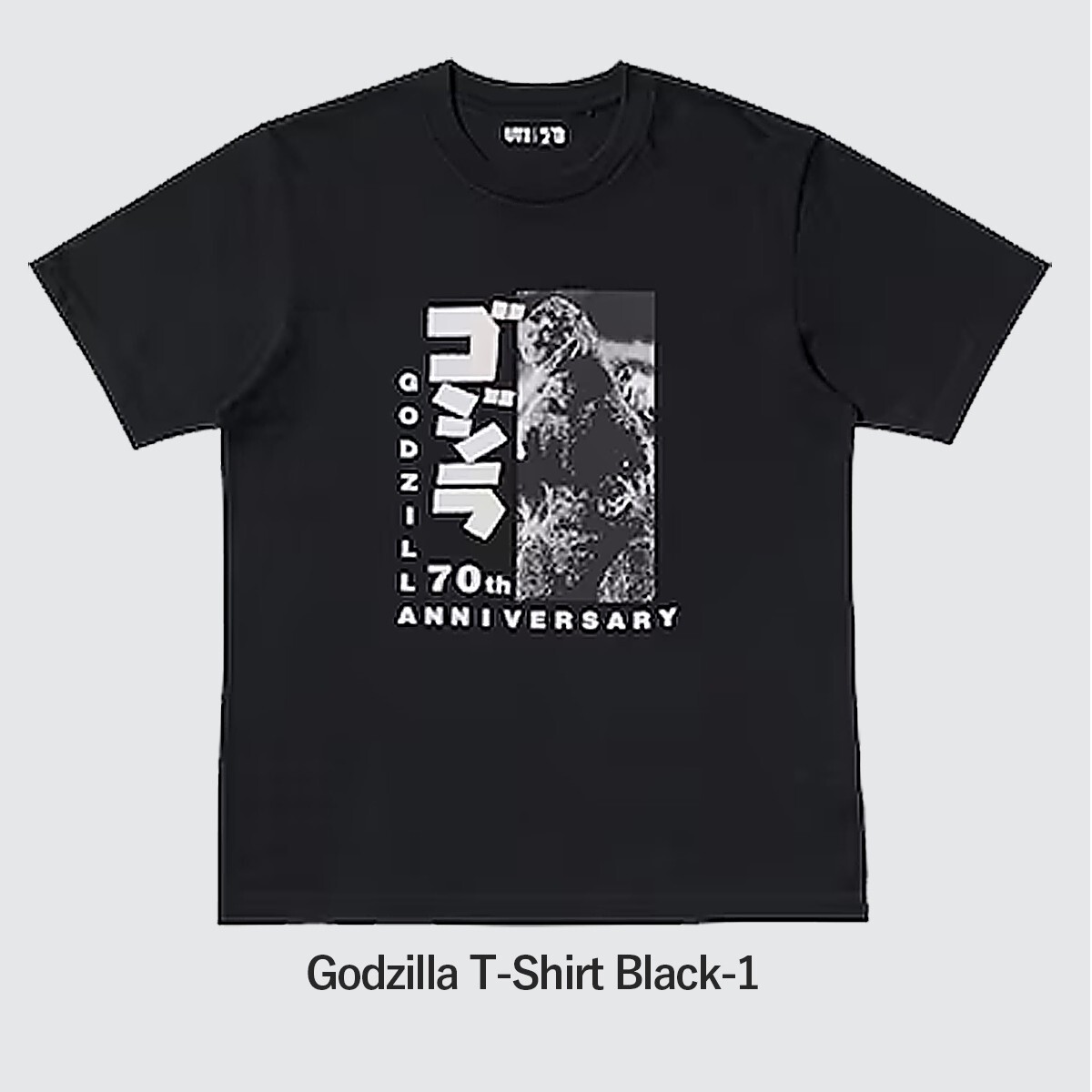 UNIQLO Godzilla 70th Graphic T-Shirt Men XS-3XS Japan Anime Tee Limited Edition