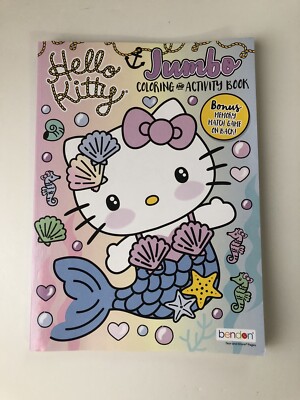 Hello Kitty Coloring & Activity Book for Kids 80 pages with a Memory Game Bonus!
