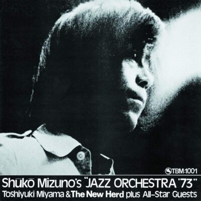 New CD TOSHIYUKI MIYAMA & STAR GUESTS -SHUKO MIZUNO'S JAZZ