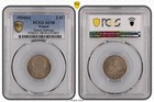New ListingPoland: 1934, 2 Zlote Queen Jadwiga, Polish Coin Pcgs Au58