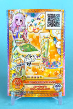 Fuwa Fuwa Dream Aikatsu Card GC Sign OPPR-47 TCG Japanese Bandai Dentsu