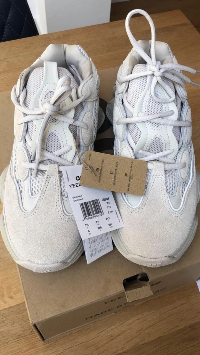 Yeezy shop 7 blush