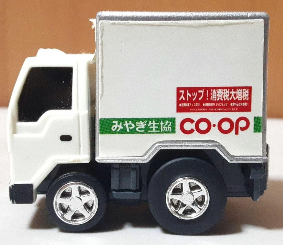 Camión de reparto cooperativo ChoroQ Co Op Miyagi Foto 2 de 4