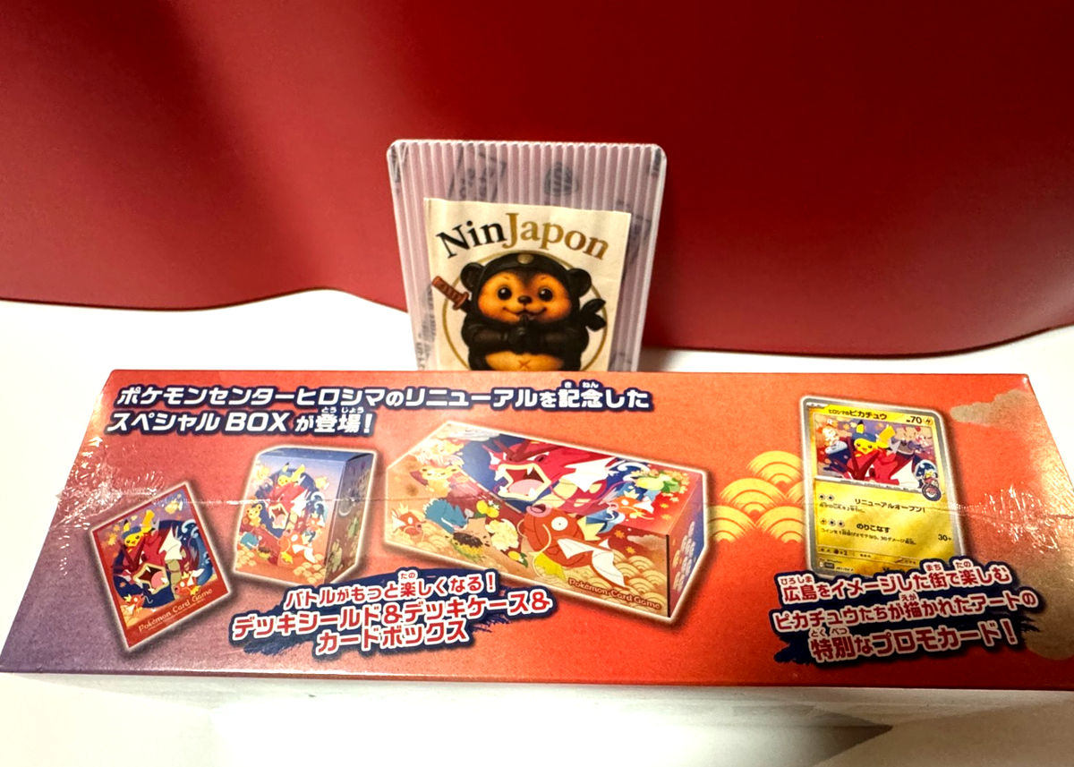 Pokemon Card Game FUKUOKA Box ピカチュウ PSL Pokemon center Fukuoka Special Box Pikachu Promo card limited