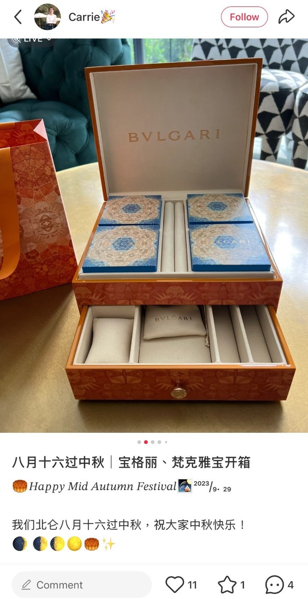 BVLGARI ソープ 限定ギフトボックス ホワイトデー BVLGARI ソープ 限定ギフトボックス ホワイトデー BVLGARI