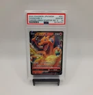 2020 POKEMON JPN SWSH CHARIZARD VMAX STARTER SET 2 CHARIZARD V #001 PSA 10 💎🔥
