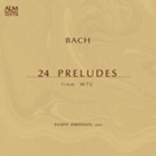 Preludio - Fondazione Imperiale del Pianista sul "Claviere Equal Time Mukai"