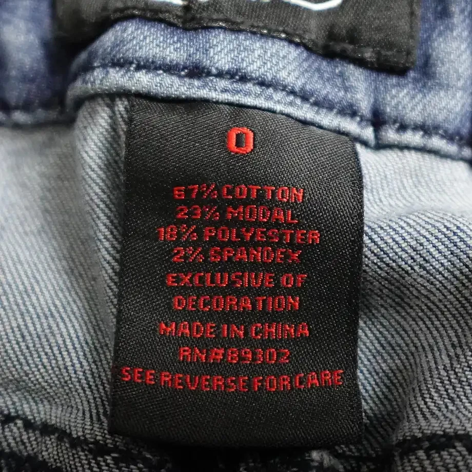 Earl Jean Denim Skirt Women's Size 0 Blue Braided Waist Pockets Casual! Foto 3 de 4