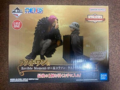 One Piece Revible Moment Robin And Corazon | eBay