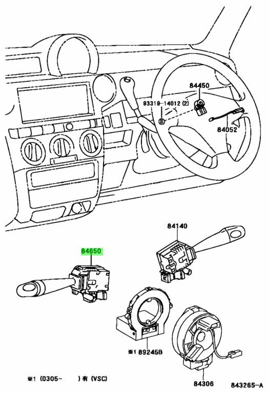 ◆タチカワ◆ウッドブラインド◆W168×H106◆O-2511BL3◆ Genuine New OEM 84652-52271 Windshield Wiper Switch Assy for