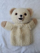 Vintage 1986 Russ Snuggle Bear Hand Puppet 11" Plush Lever Brothers Sherpa