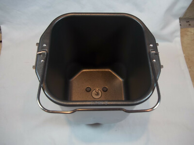 Breadman TR444OSPR Deluxe Rapid Automatic Breadmaker Machine Bread Maker - Pan