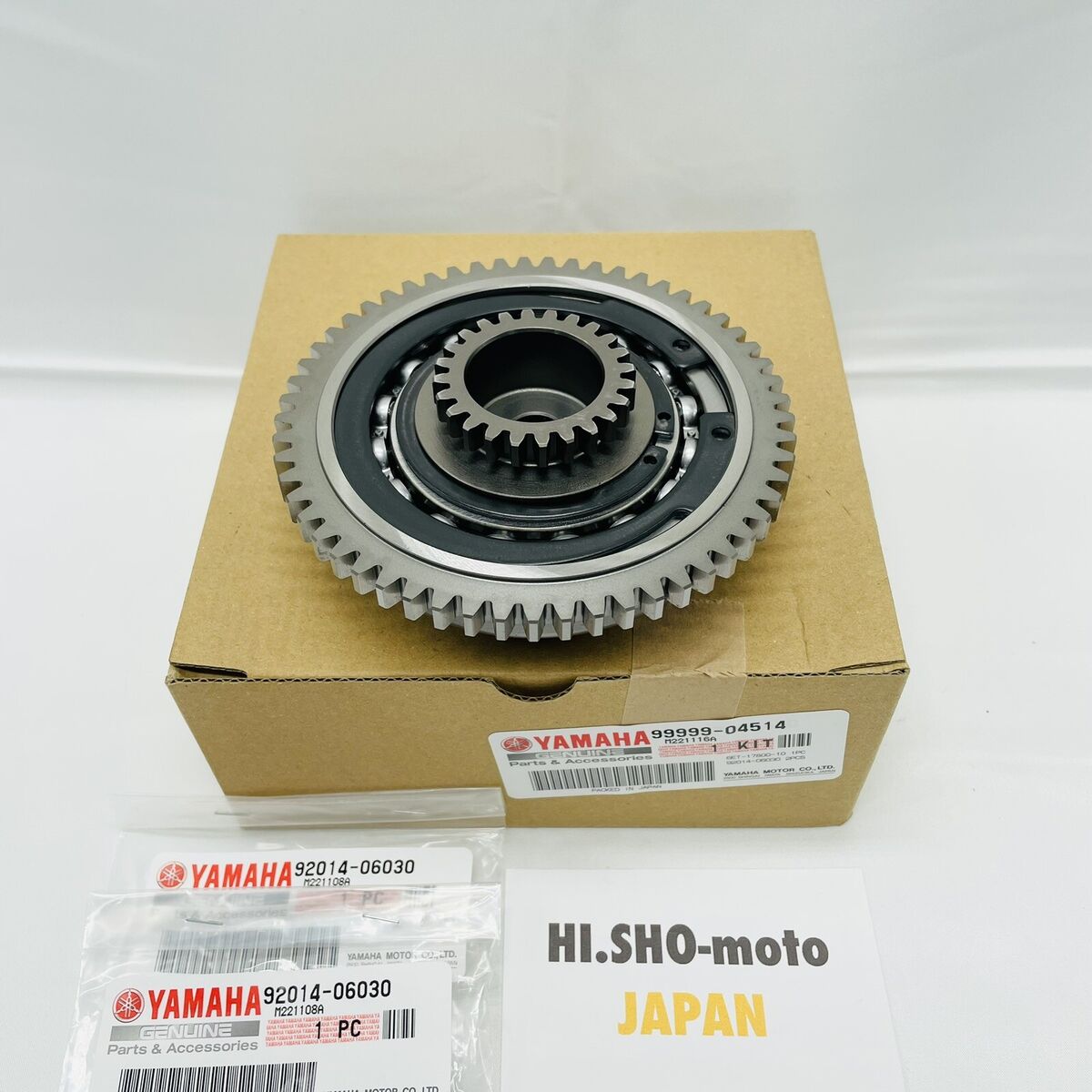 OEM YAMAHA FX-SHO FZR FZS SVHO Supercharger Clutch Assy 6ET OEM YAMAHA FX-SHO FZR FZS SVHO Supercharger Clutch Assy 6ET