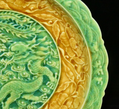 Ming Dynasty Yellow Glazed and Colored Carving Dragon and Phoenix Pattern Plate - Picture 5 of 9
