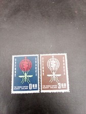 Timbres Chine - Formose 1962 - Eradication du paludisme