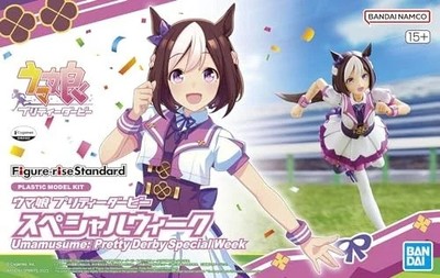 Bandai Figure-rise Standard Umamusume Pretty Derby Special Week Model Kit Neu OV