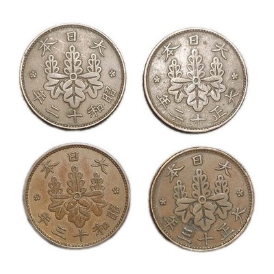 1912-1926 Japan 1 Sen Taisho Era Lovely Vintage Lot Of 4 Coins Y-42